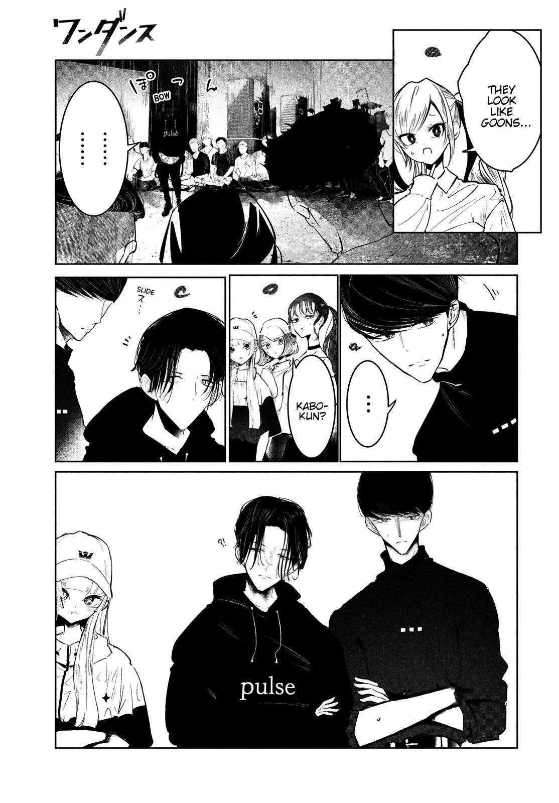 WonDance Chapter 23 page 5 - 
