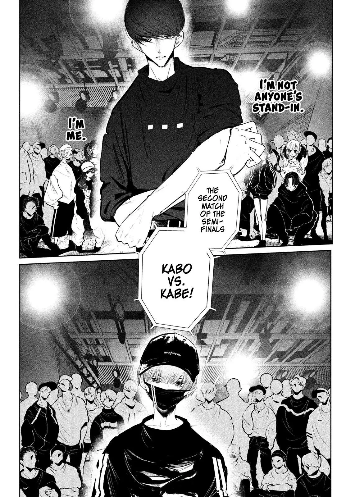 WonDance Chapter 24 page 7 - 