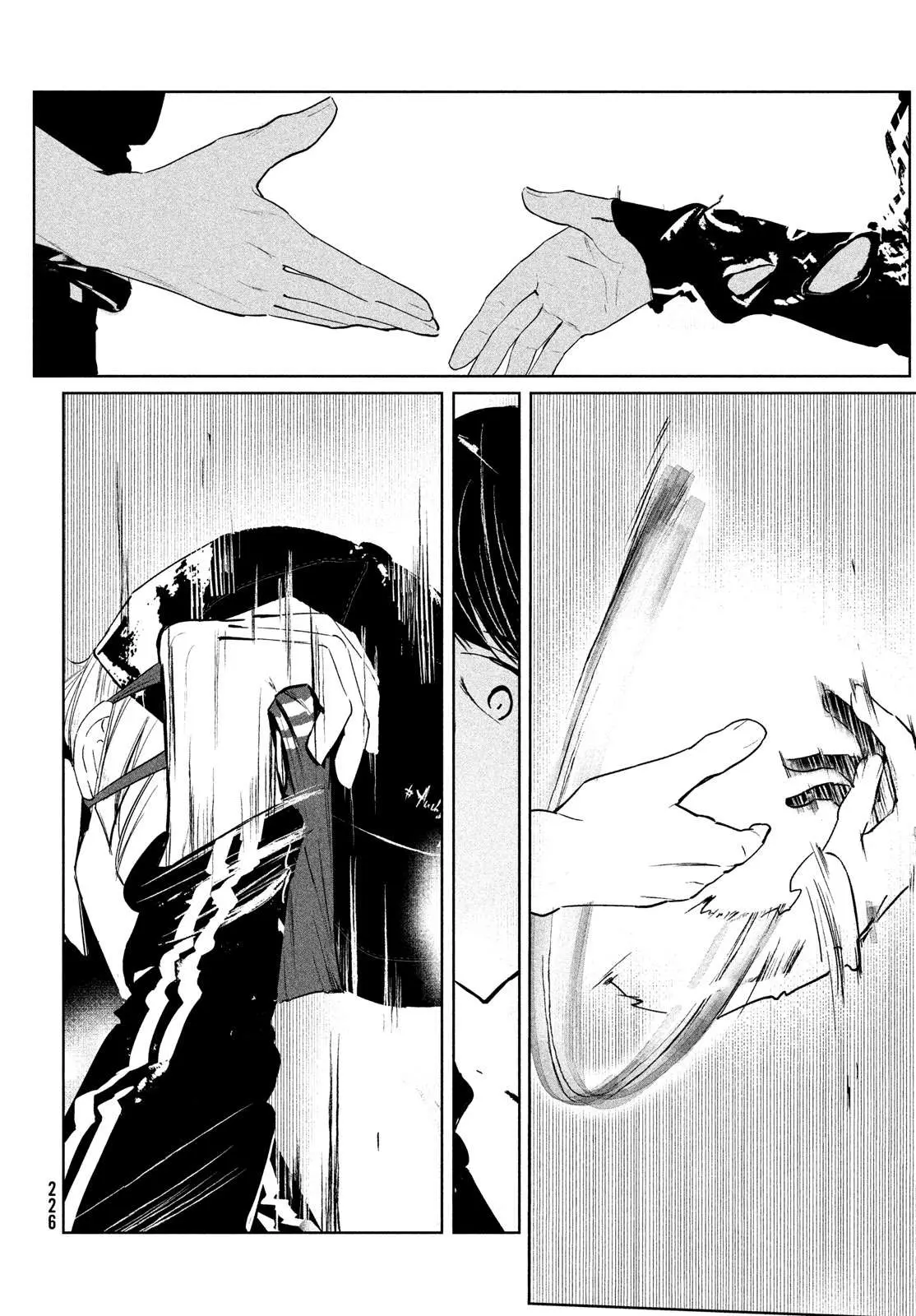 WonDance Chapter 24 page 10 - 