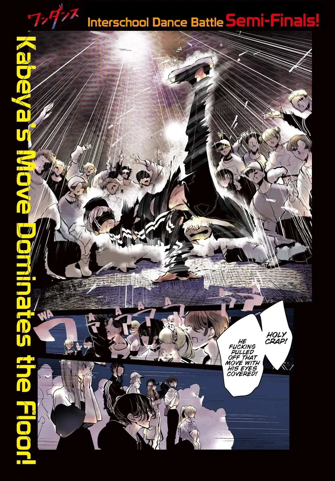 WonDance Chapter 25 page 2 - 