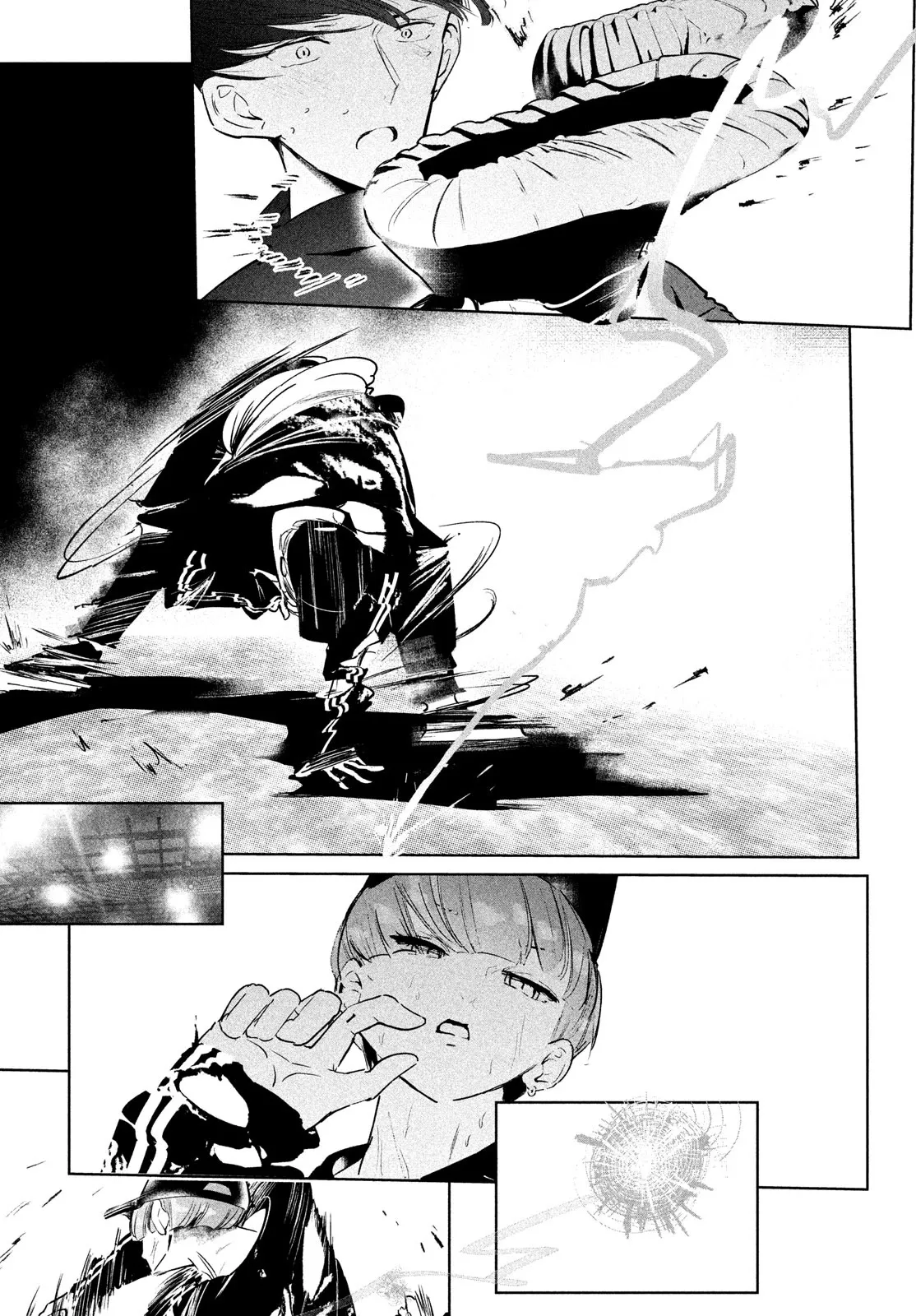 WonDance Chapter 25 page 13 - 