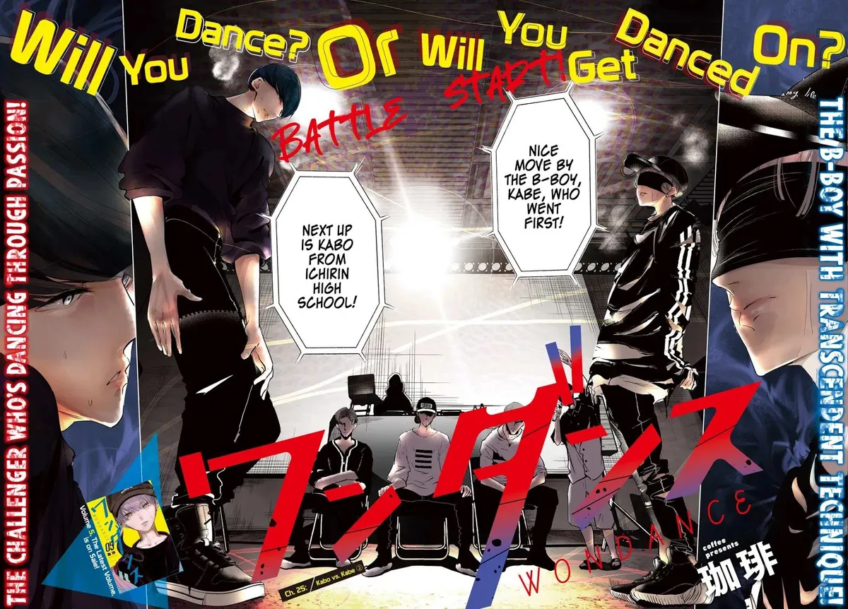 WonDance Chapter 25 page 3 - 