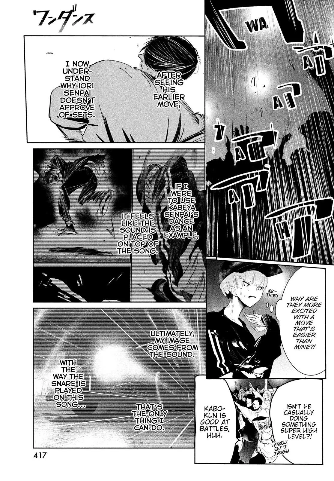WonDance Chapter 25 page 21 - 