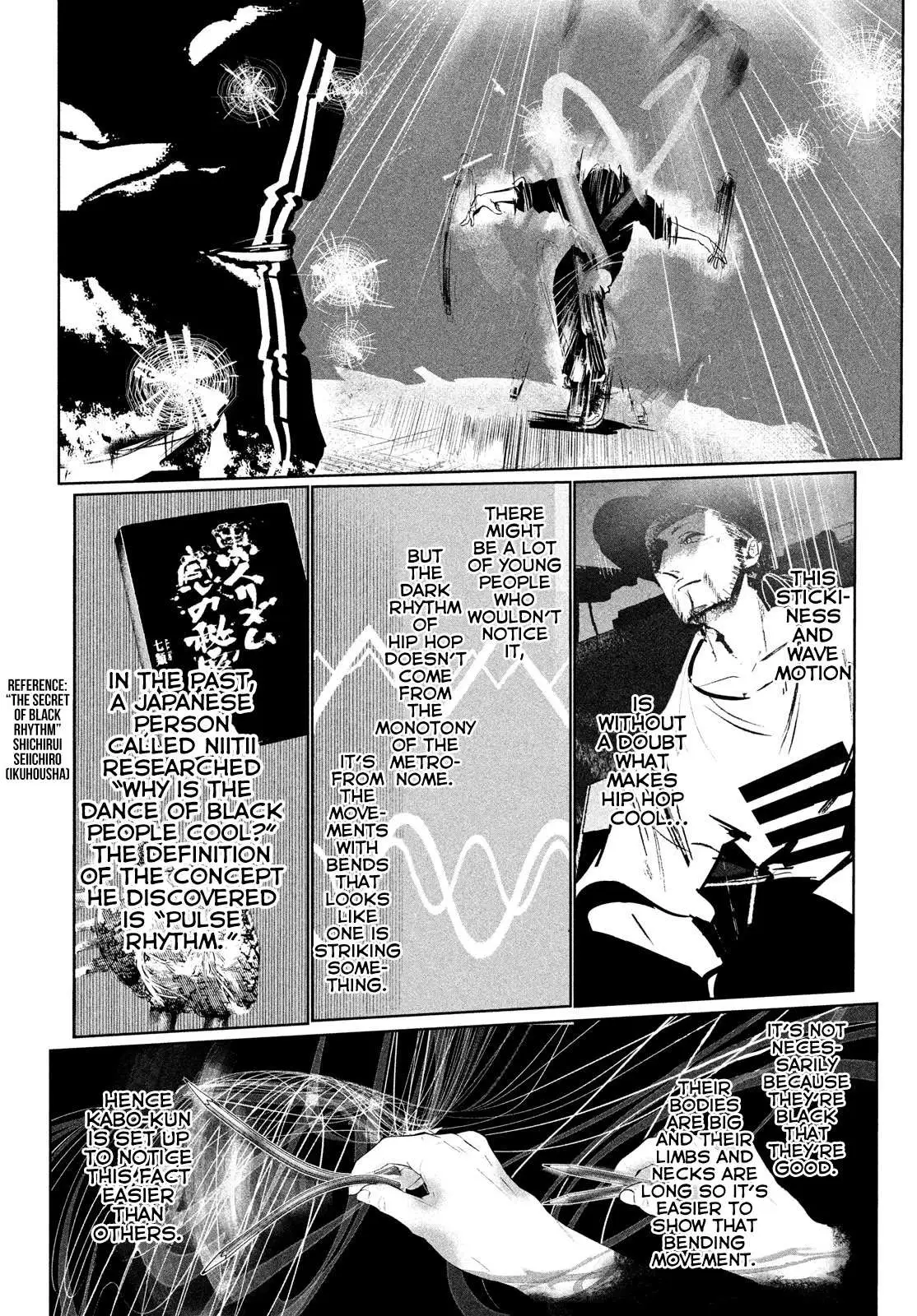WonDance Chapter 25 page 26 - 