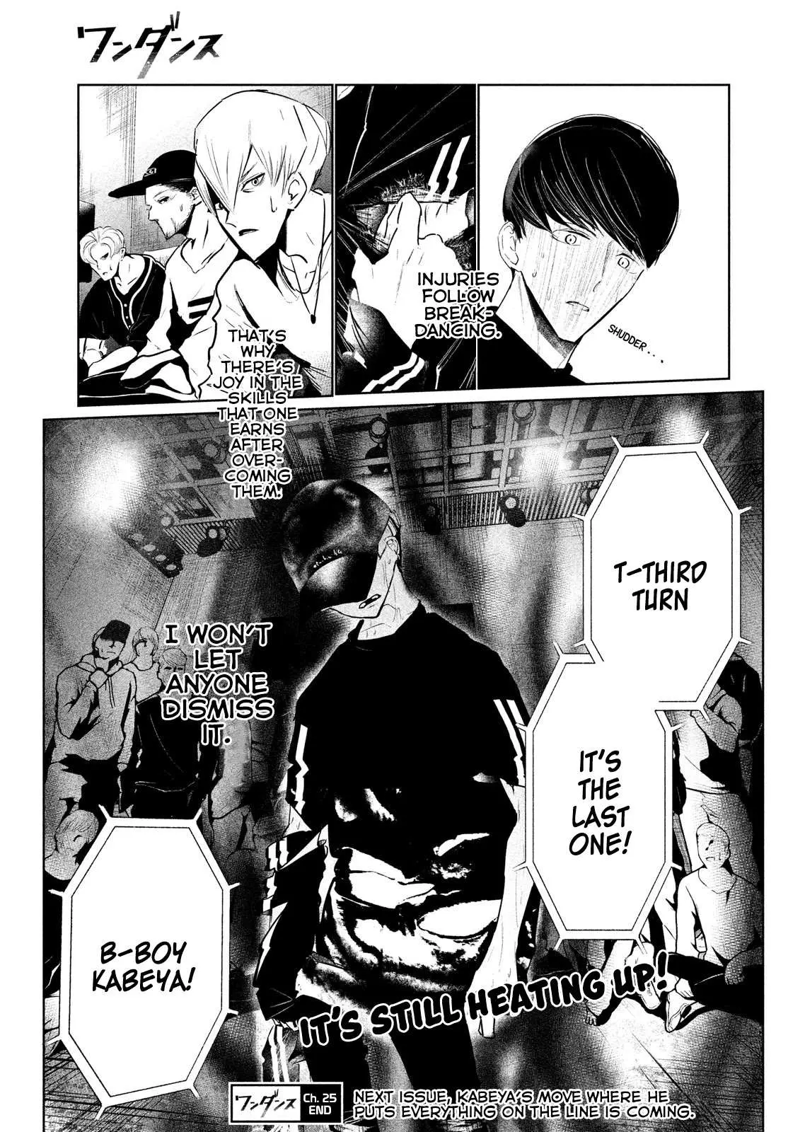 WonDance Chapter 25 page 33 - 