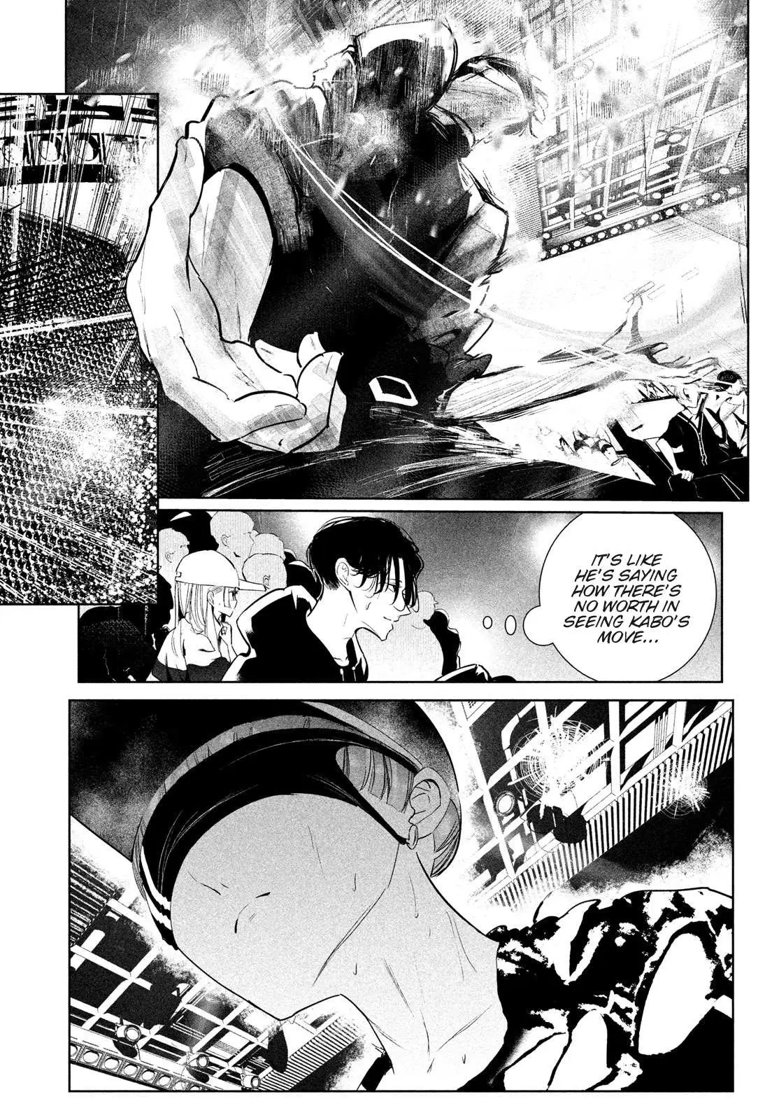 WonDance Chapter 25 page 5 - 