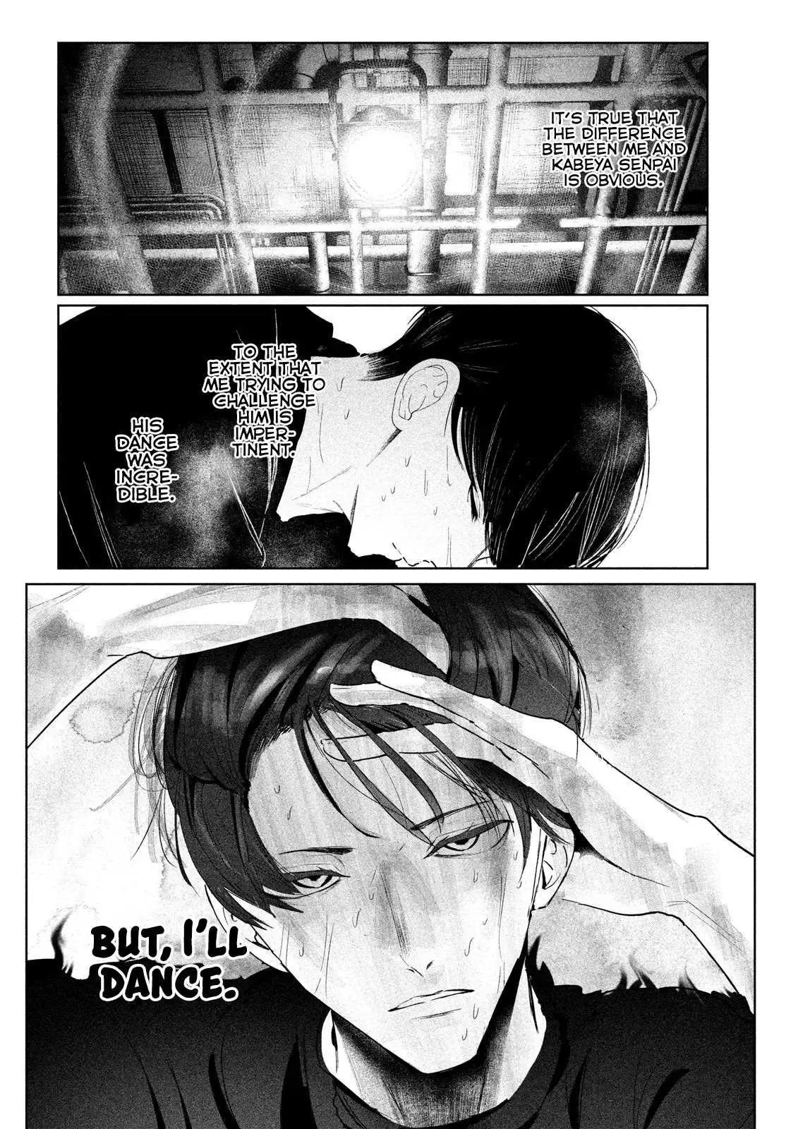 WonDance Chapter 26 page 15 - 