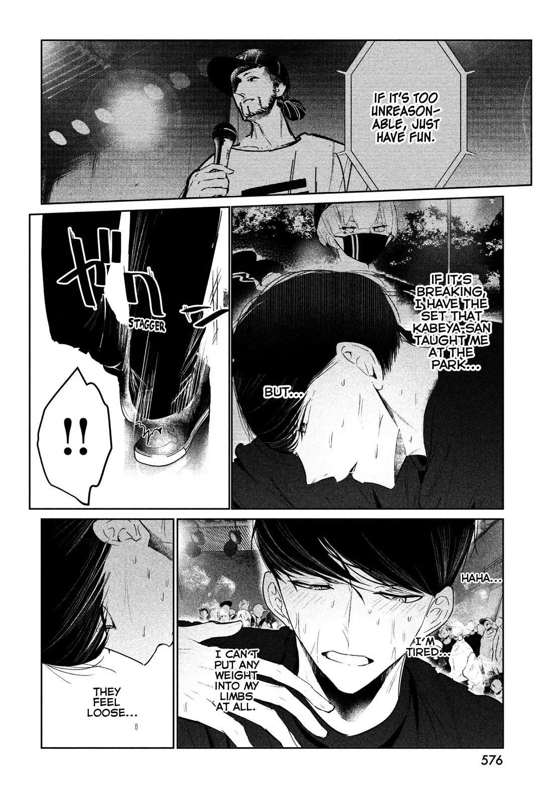 WonDance Chapter 26 page 17 - 