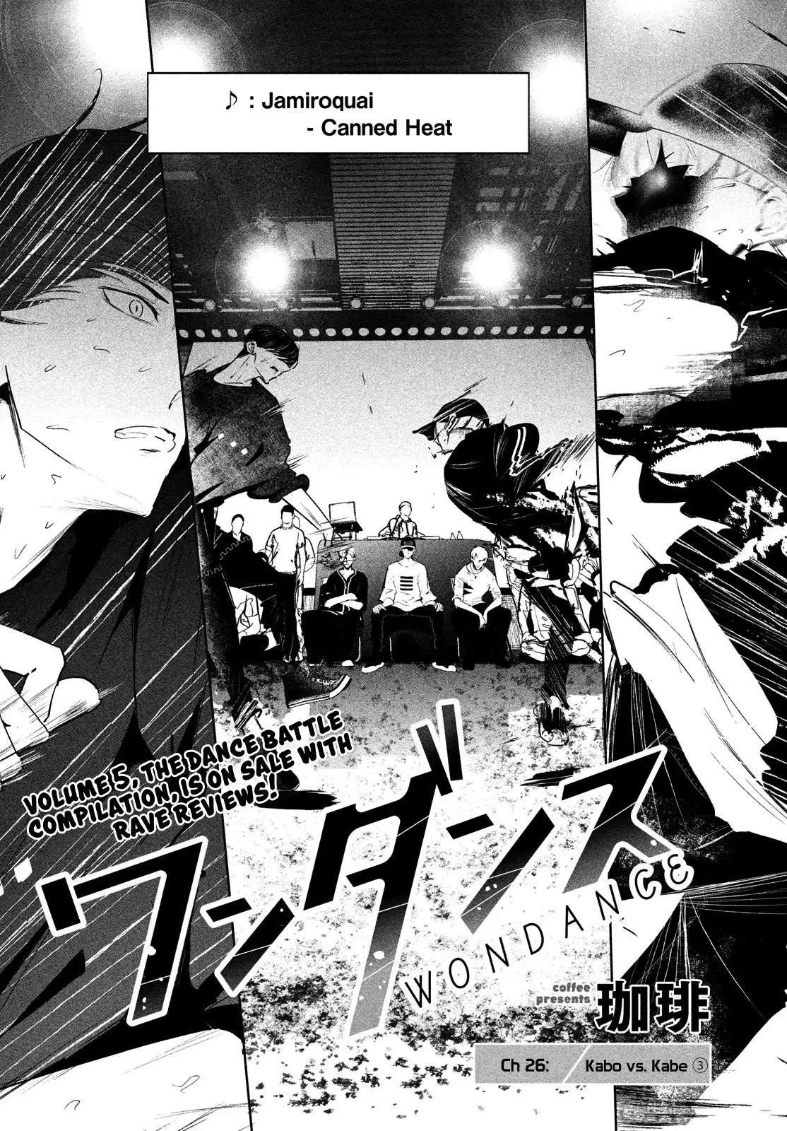 WonDance Chapter 26 page 3 - 