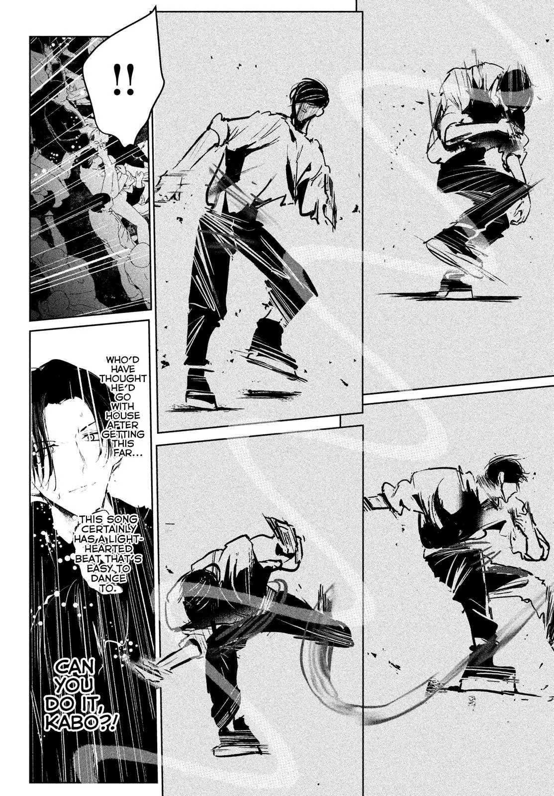 WonDance Chapter 26 page 21 - 