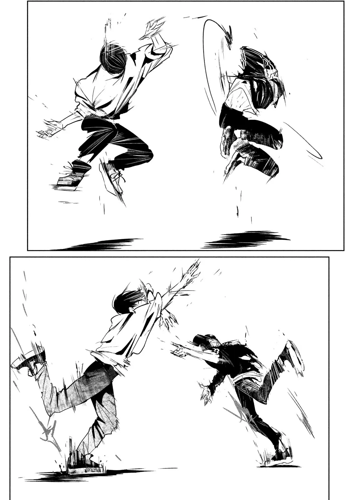 WonDance Chapter 26 page 4 - 