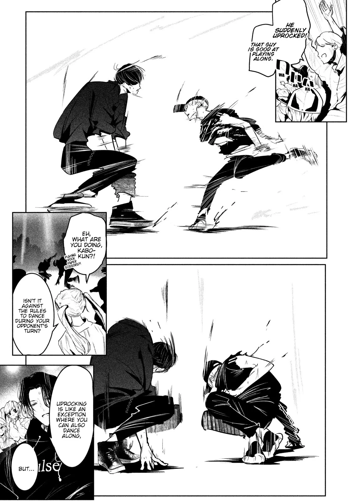 WonDance Chapter 26 page 5 - 