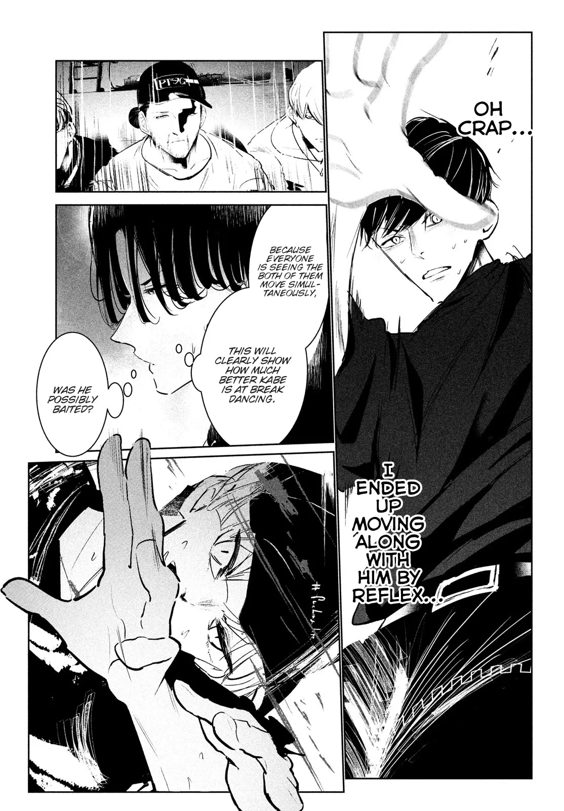 WonDance Chapter 26 page 6 - 