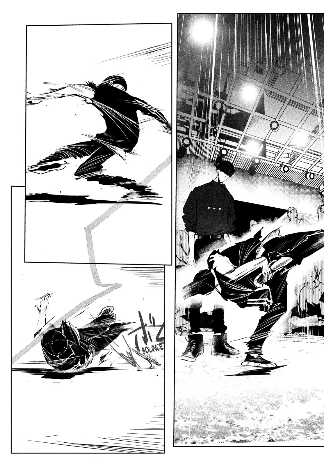 WonDance Chapter 26 page 7 - 