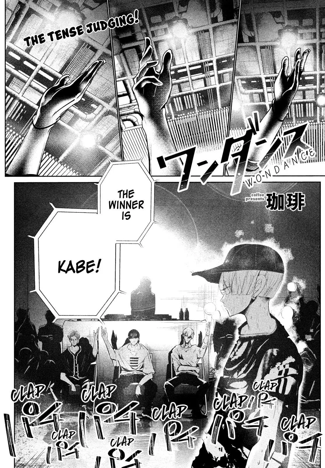 WonDance Chapter 27 page 2 - 
