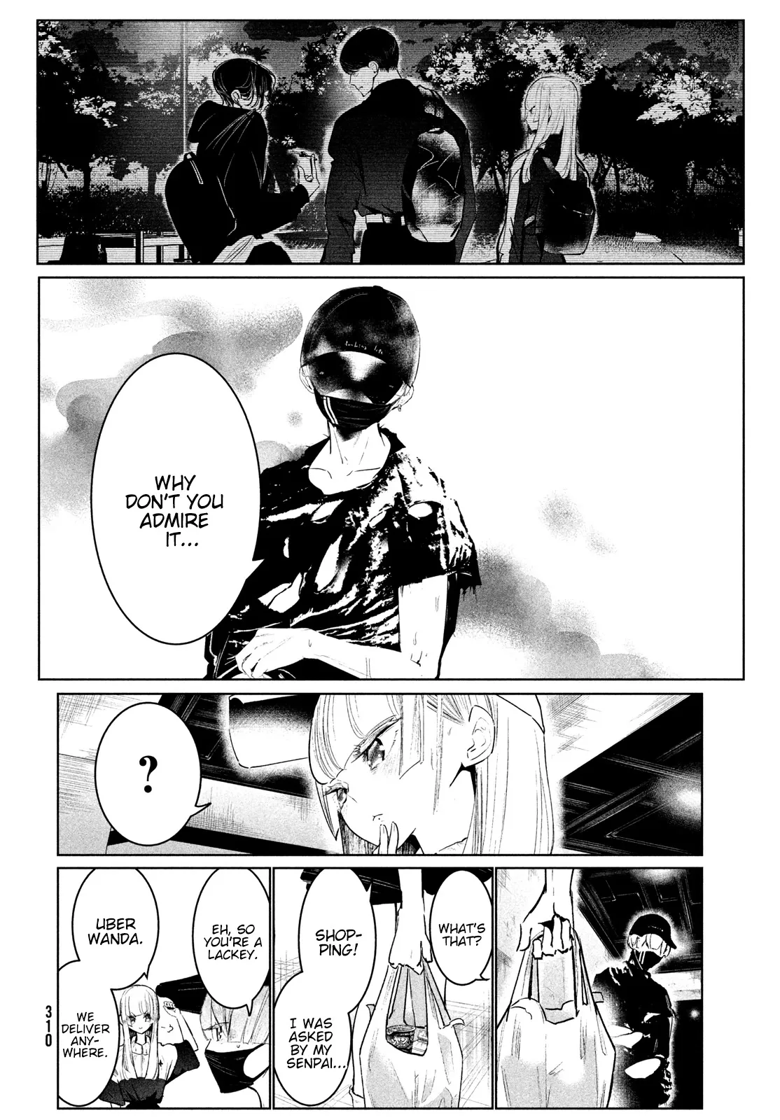WonDance Chapter 27 page 13 - 