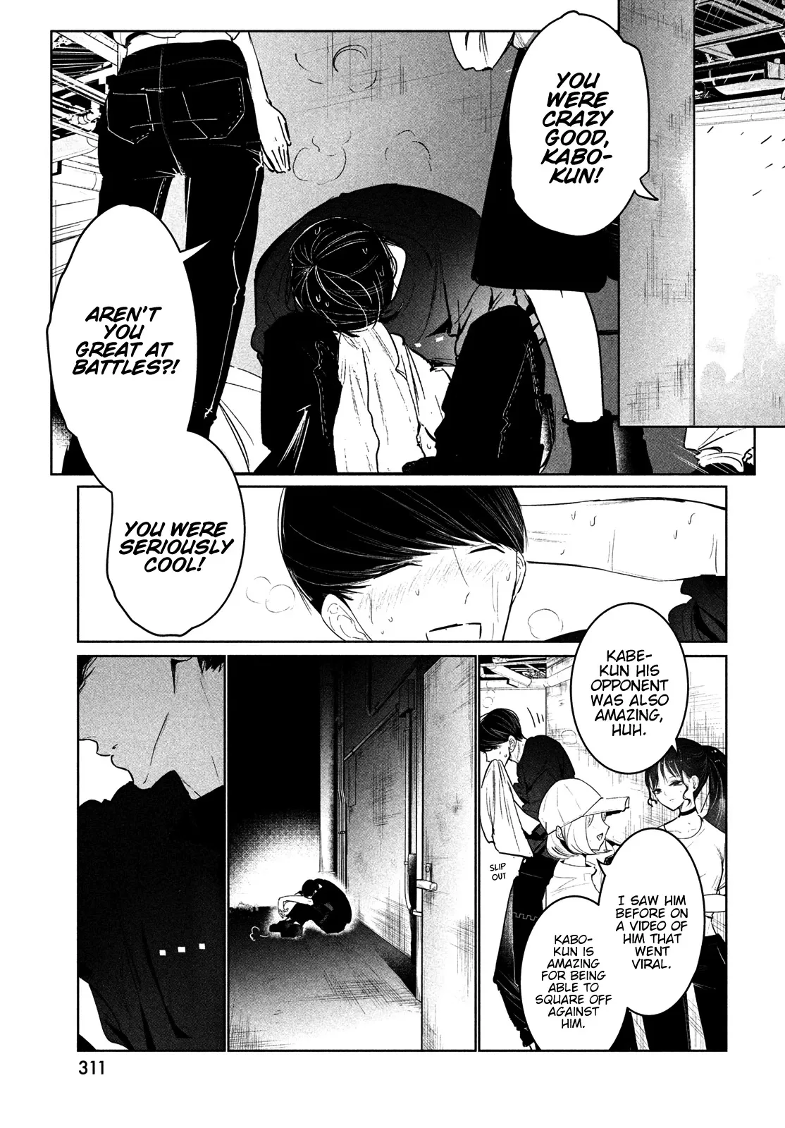 WonDance Chapter 27 page 14 - 