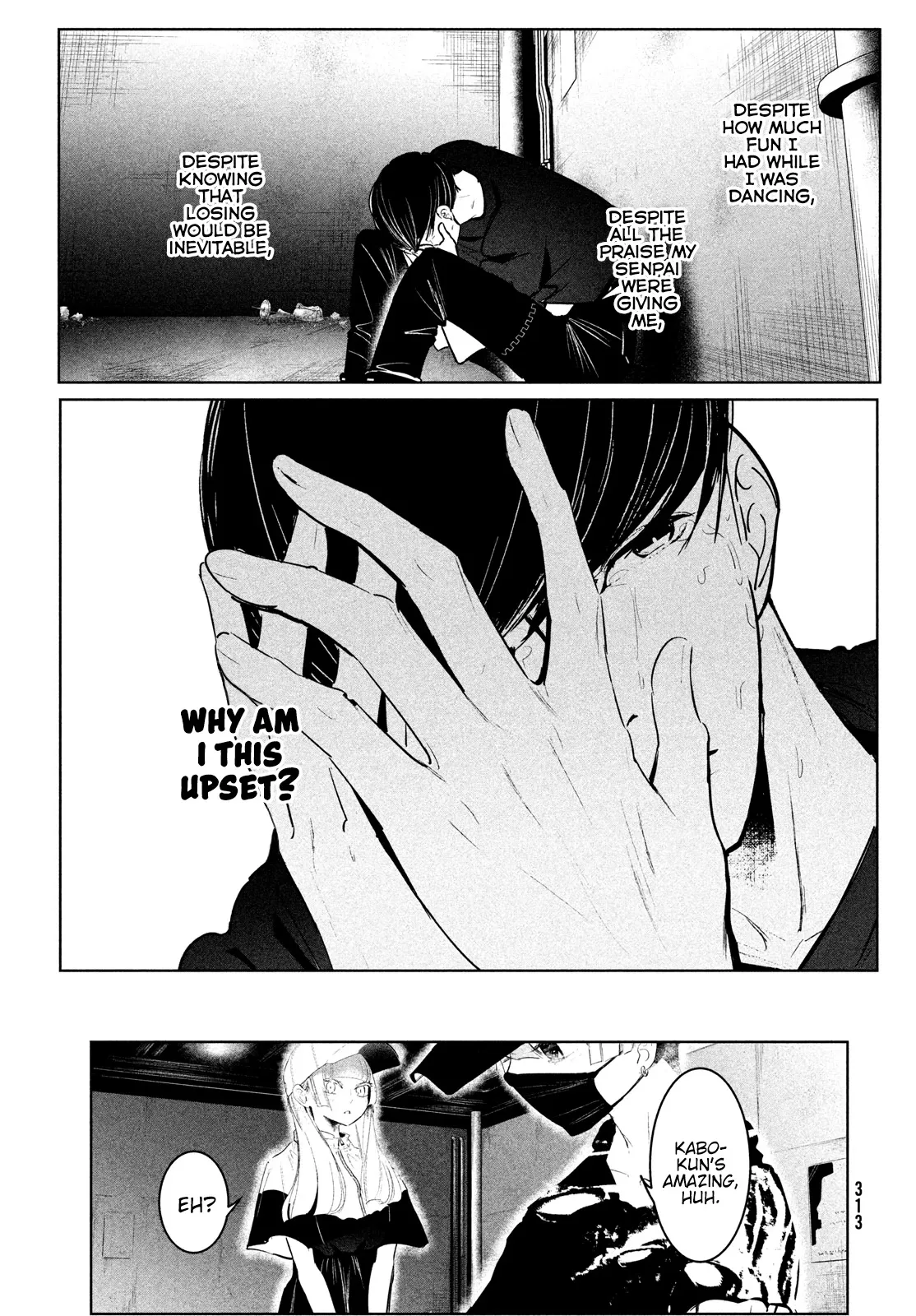 WonDance Chapter 27 page 16 - 