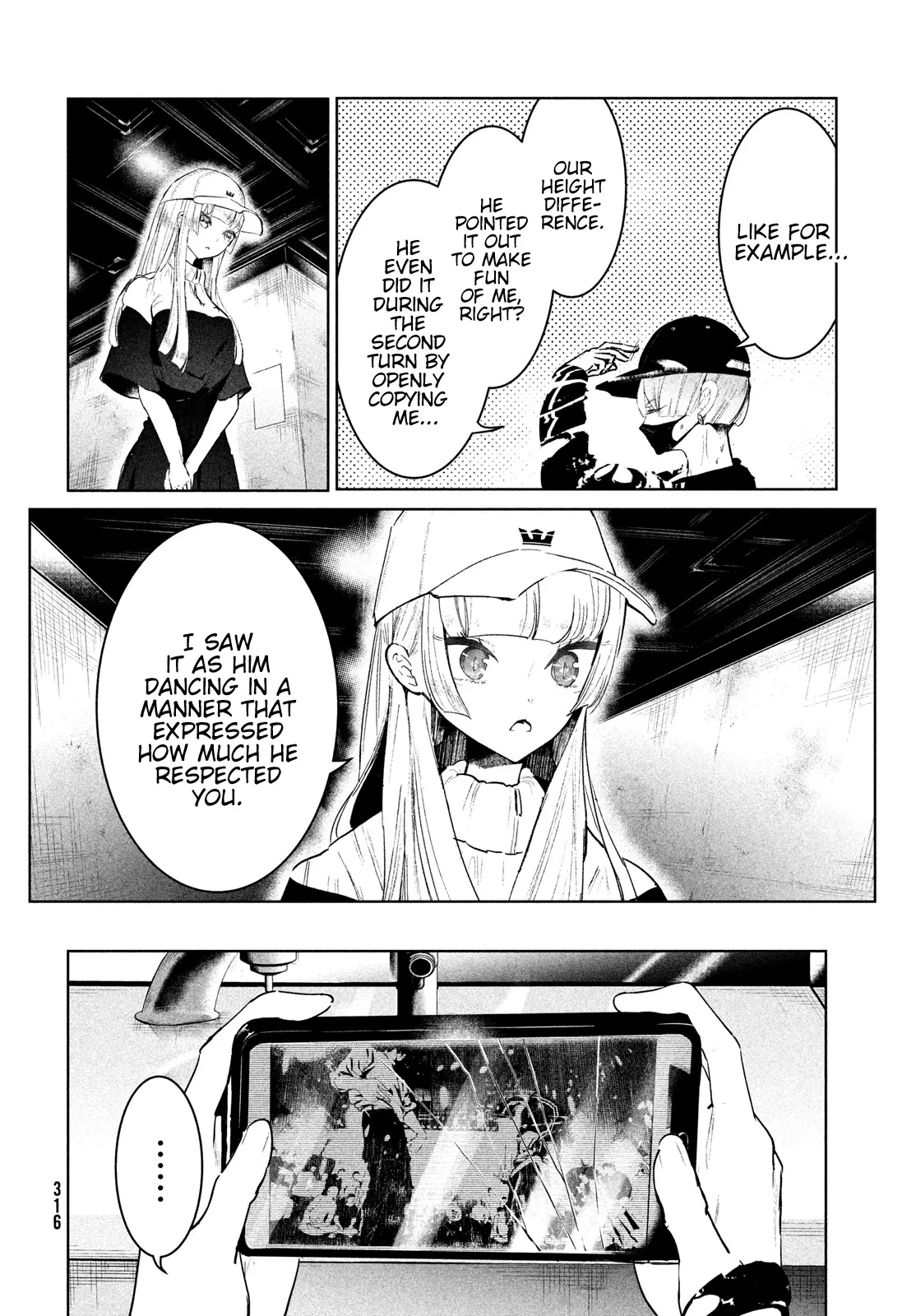 WonDance Chapter 27 page 19 - 