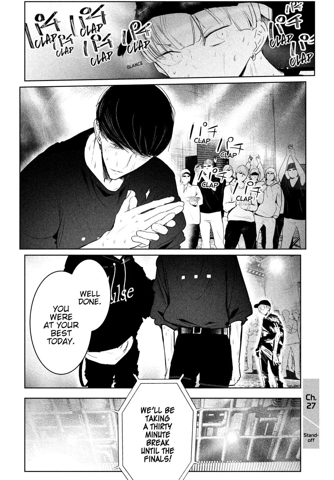 WonDance Chapter 27 page 3 - 