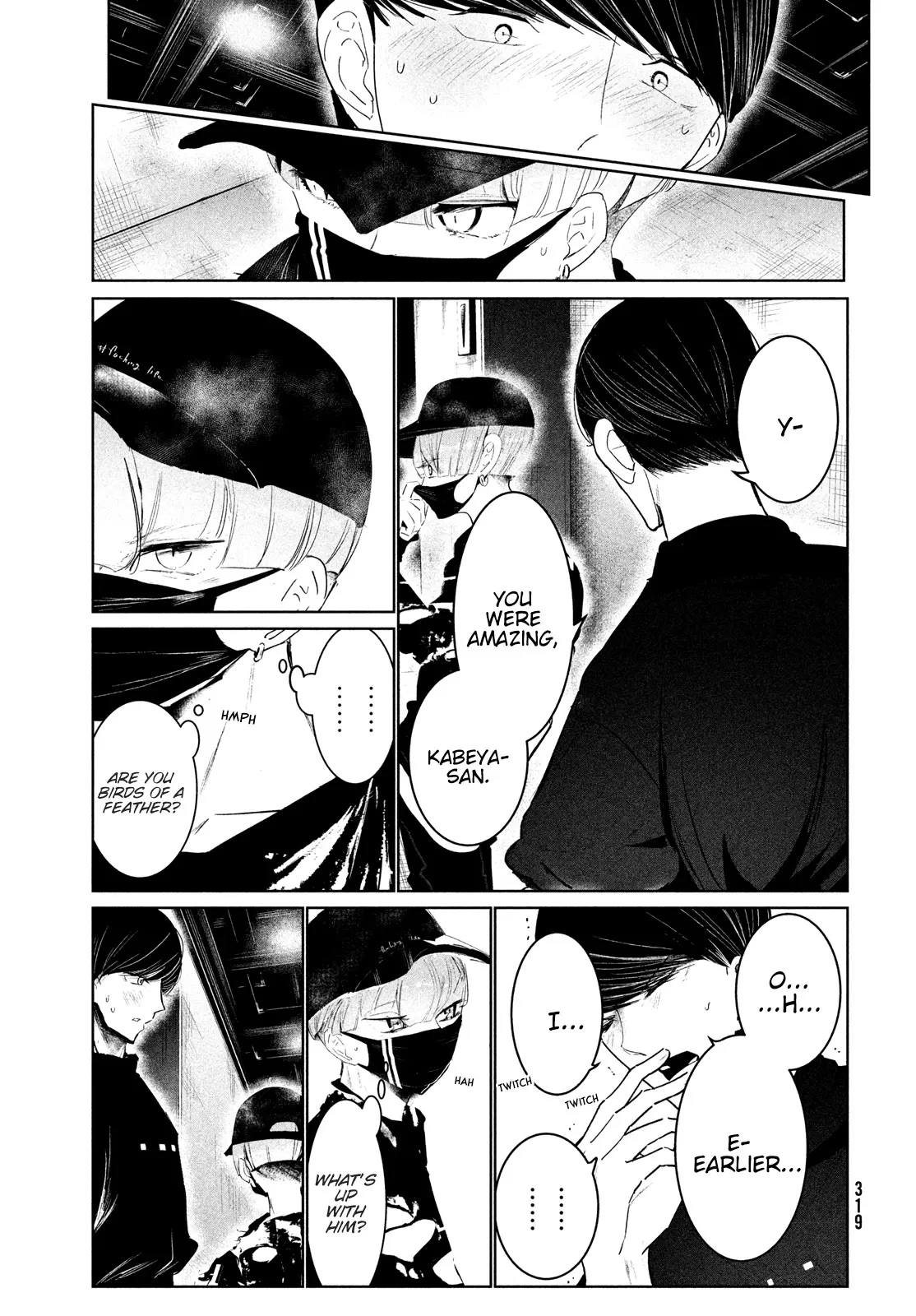 WonDance Chapter 27 page 22 - 
