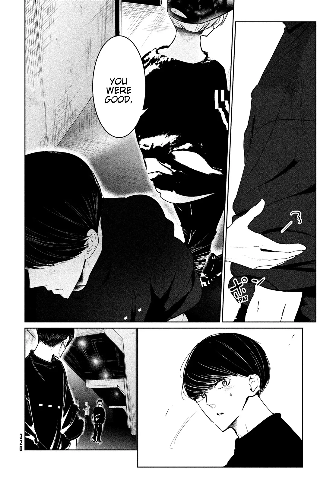 WonDance Chapter 27 page 23 - 