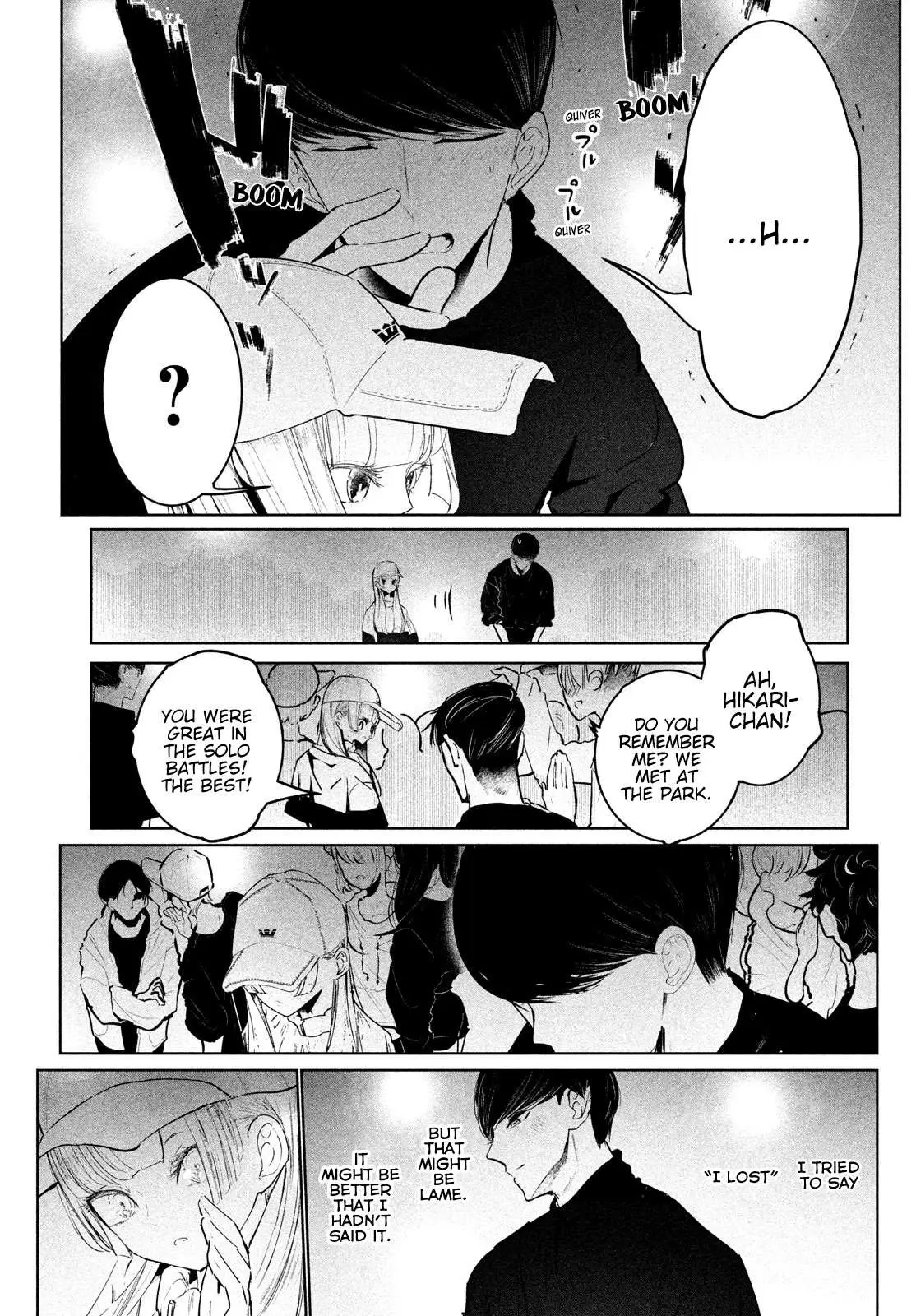 WonDance Chapter 27 page 32 - 