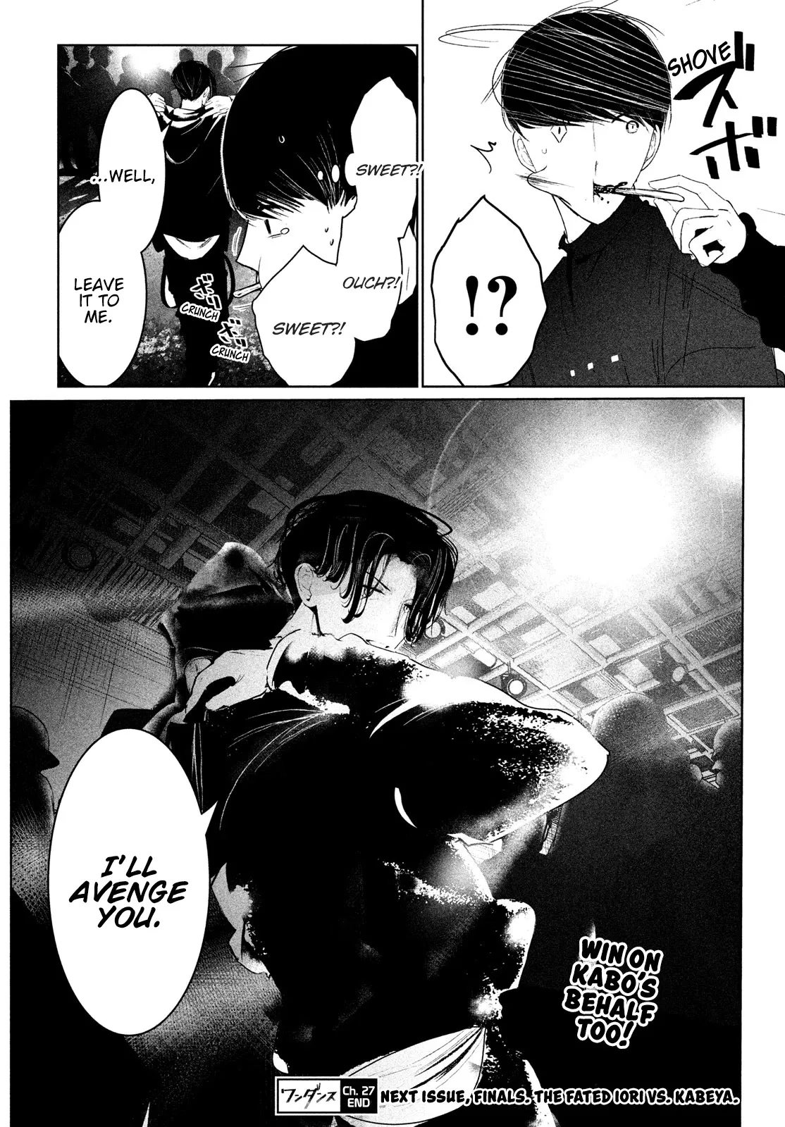 WonDance Chapter 27 page 35 - 