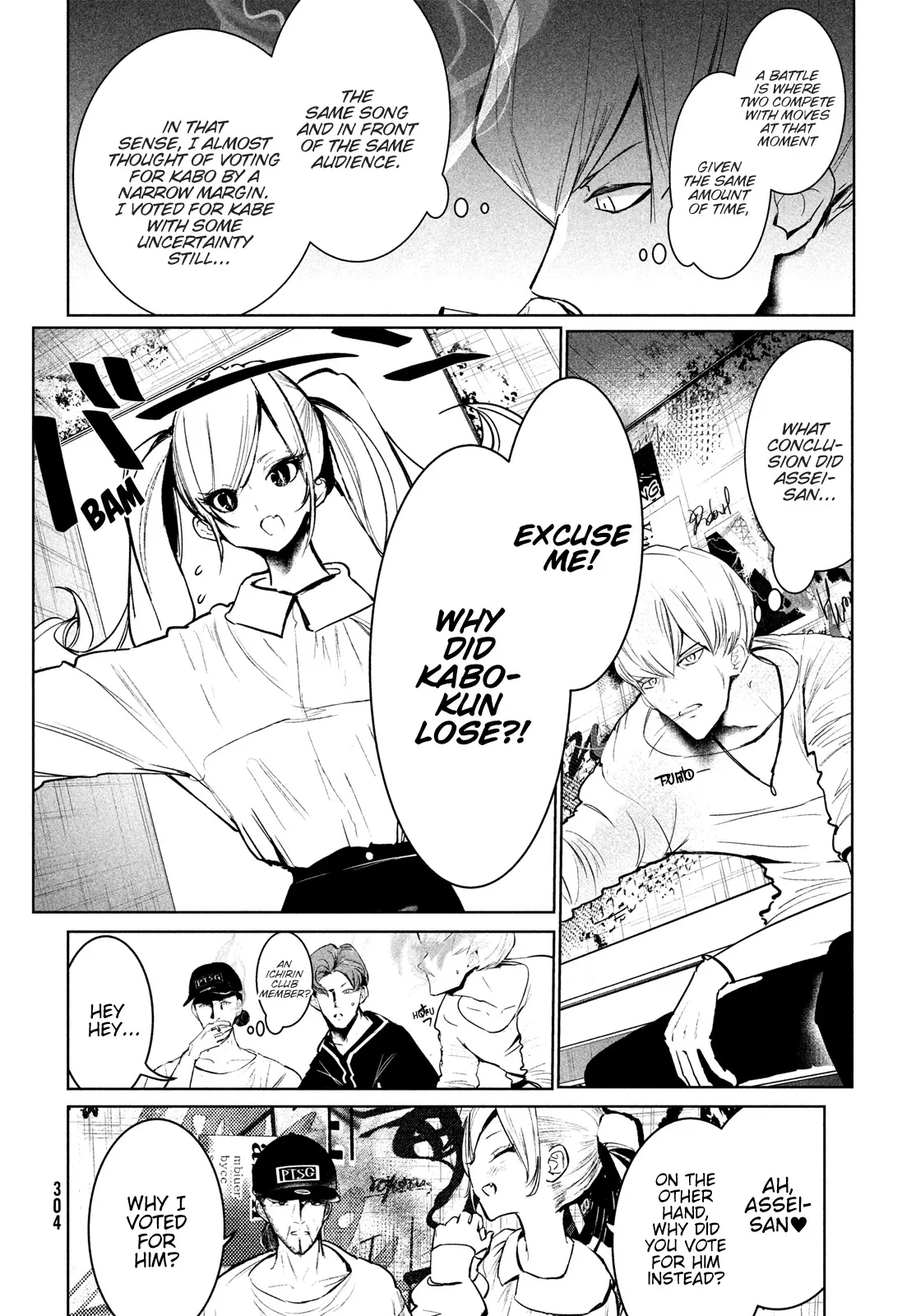 WonDance Chapter 27 page 7 - 