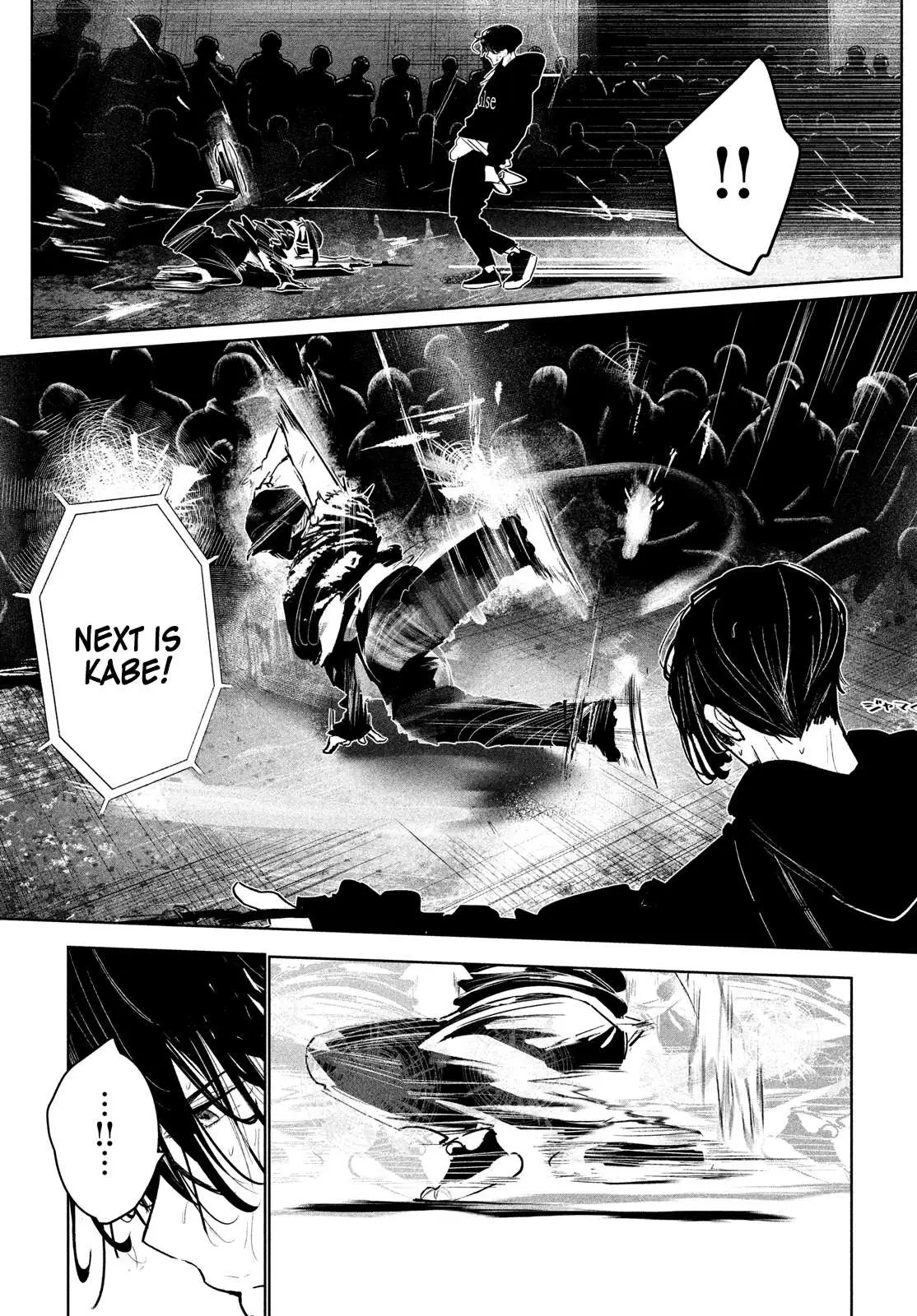 WonDance Chapter 28 page 13 - 