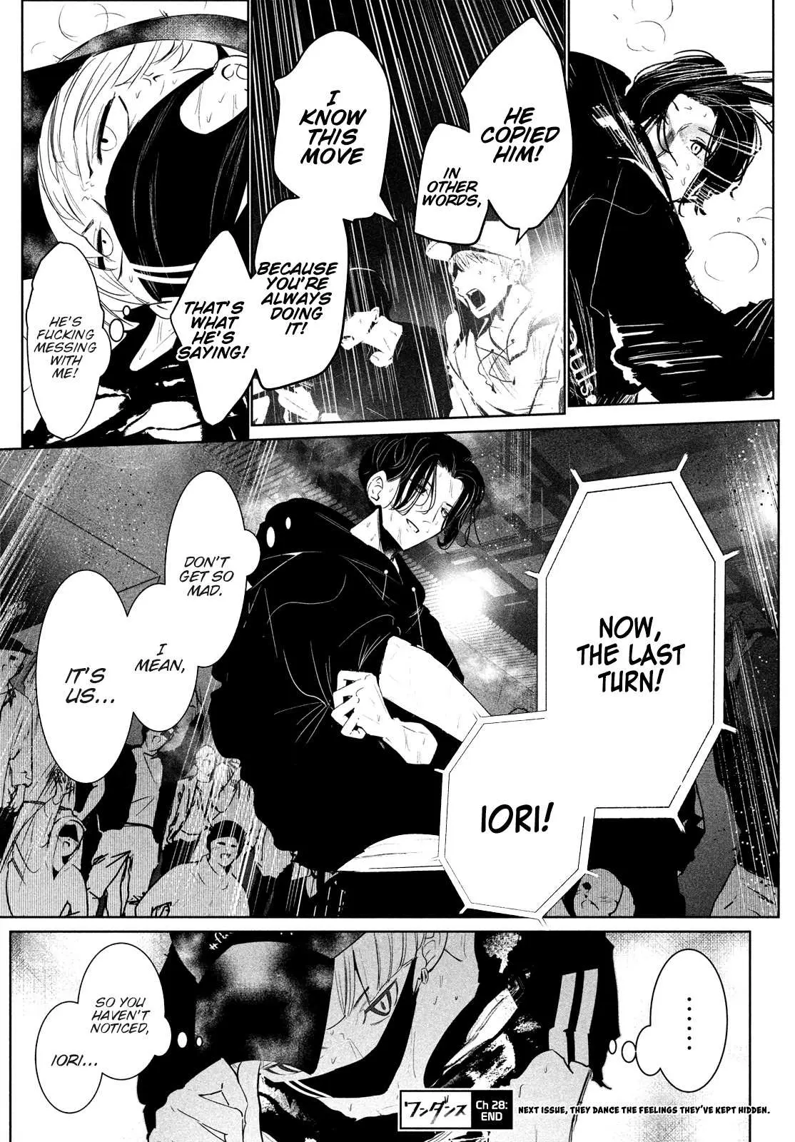 WonDance Chapter 28 page 25 - 