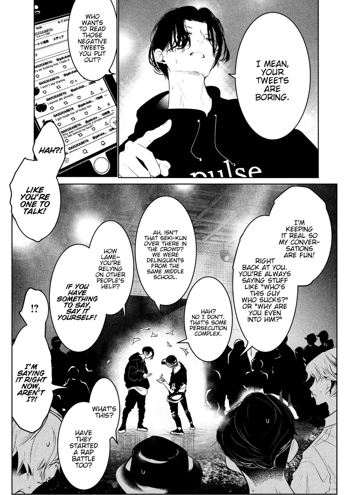 WonDance Chapter 28 page 6 - 