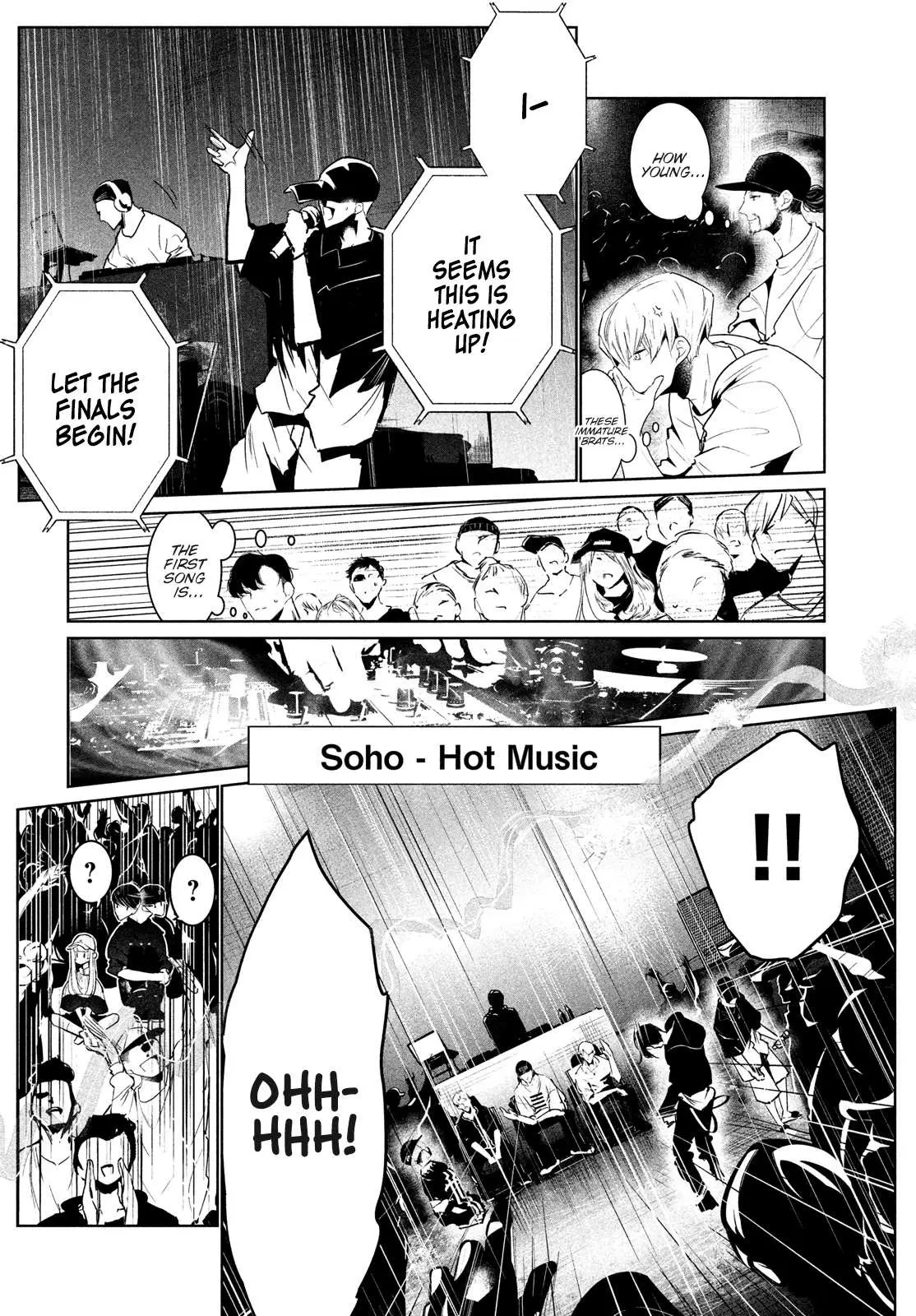 WonDance Chapter 28 page 7 - 