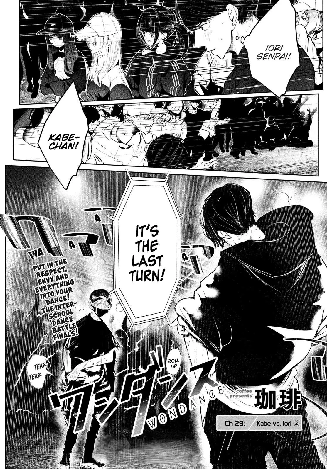 WonDance Chapter 29 page 2 - 