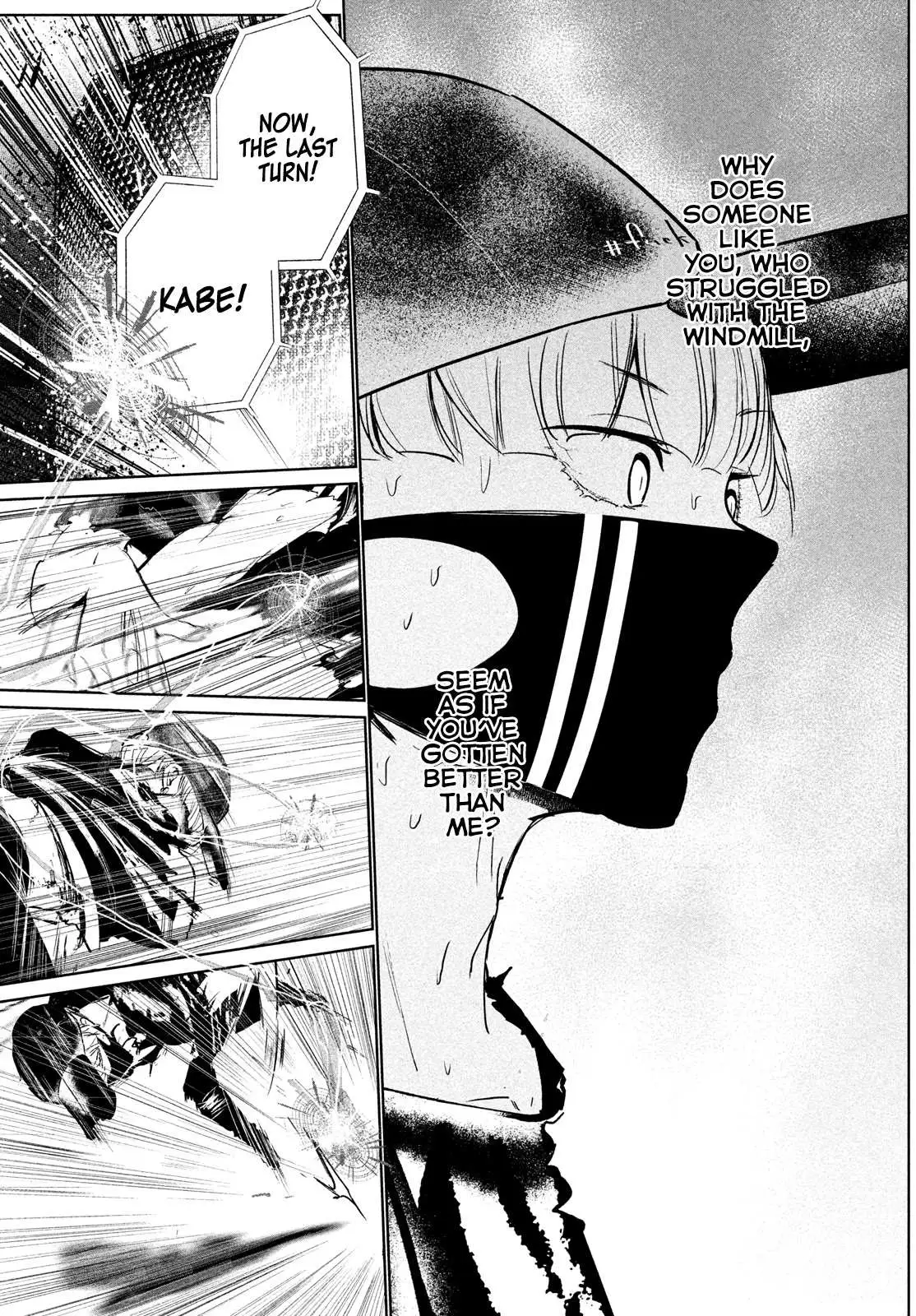 WonDance Chapter 29 page 13 - 