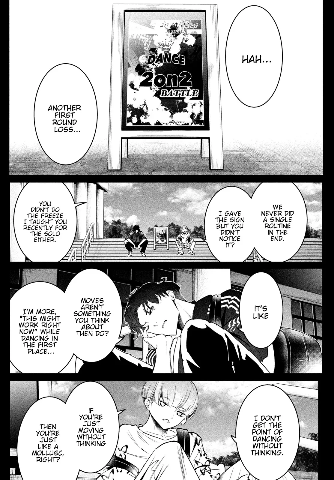 WonDance Chapter 29 page 17 - 