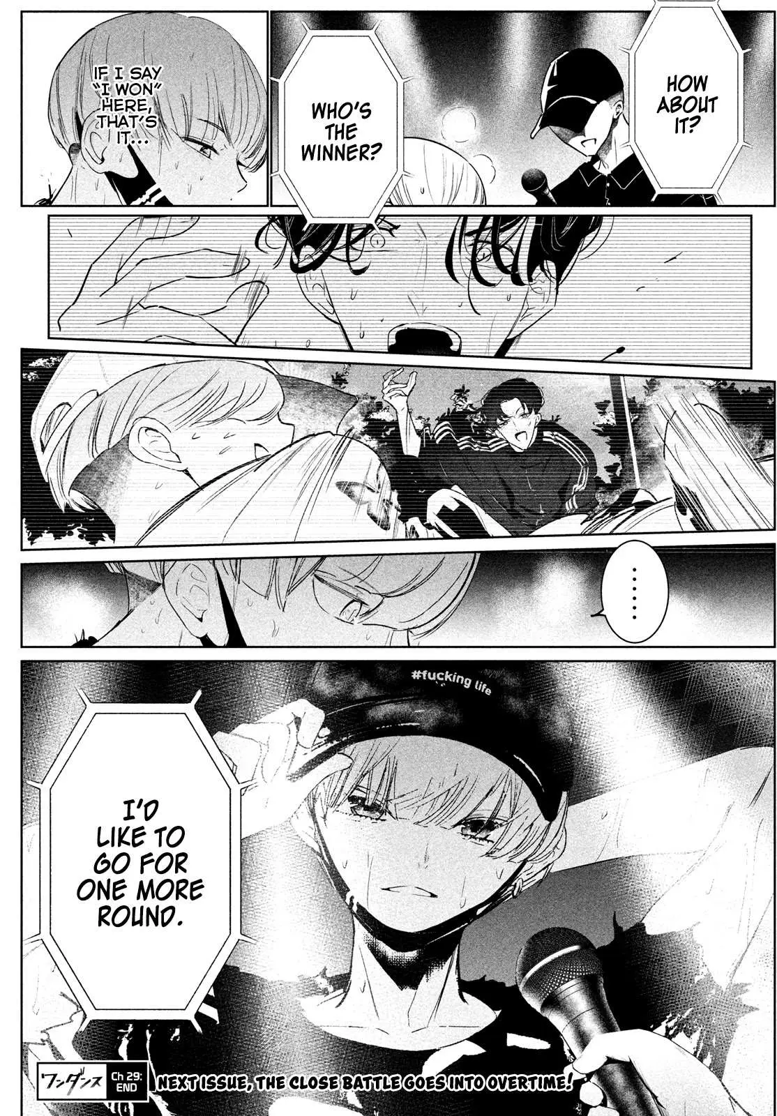 WonDance Chapter 29 page 24 - 