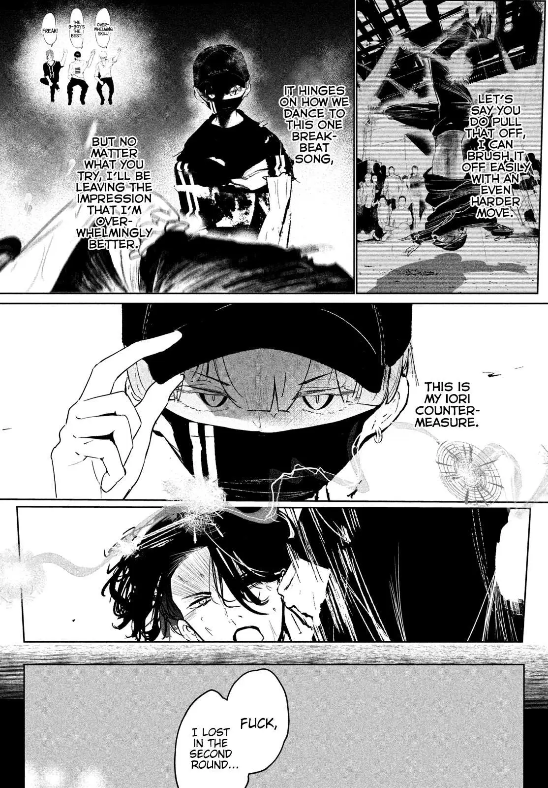 WonDance Chapter 29 page 8 - 