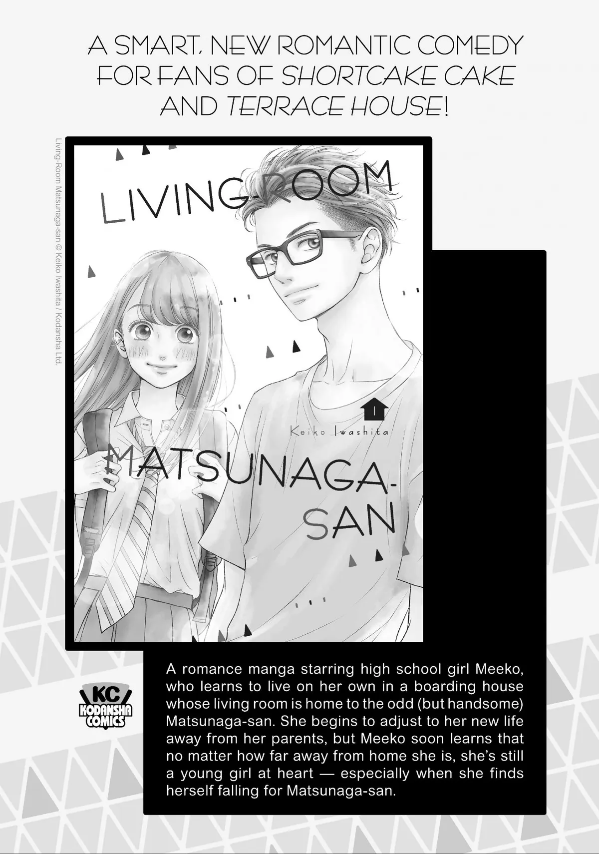 WonDance Chapter 3.1 page 12 - 
