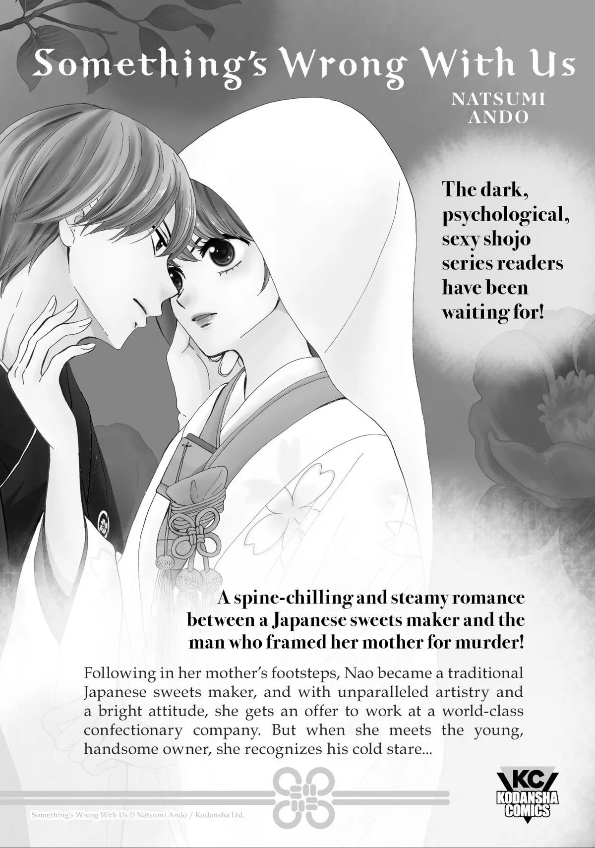 WonDance Chapter 3.1 page 14 - 