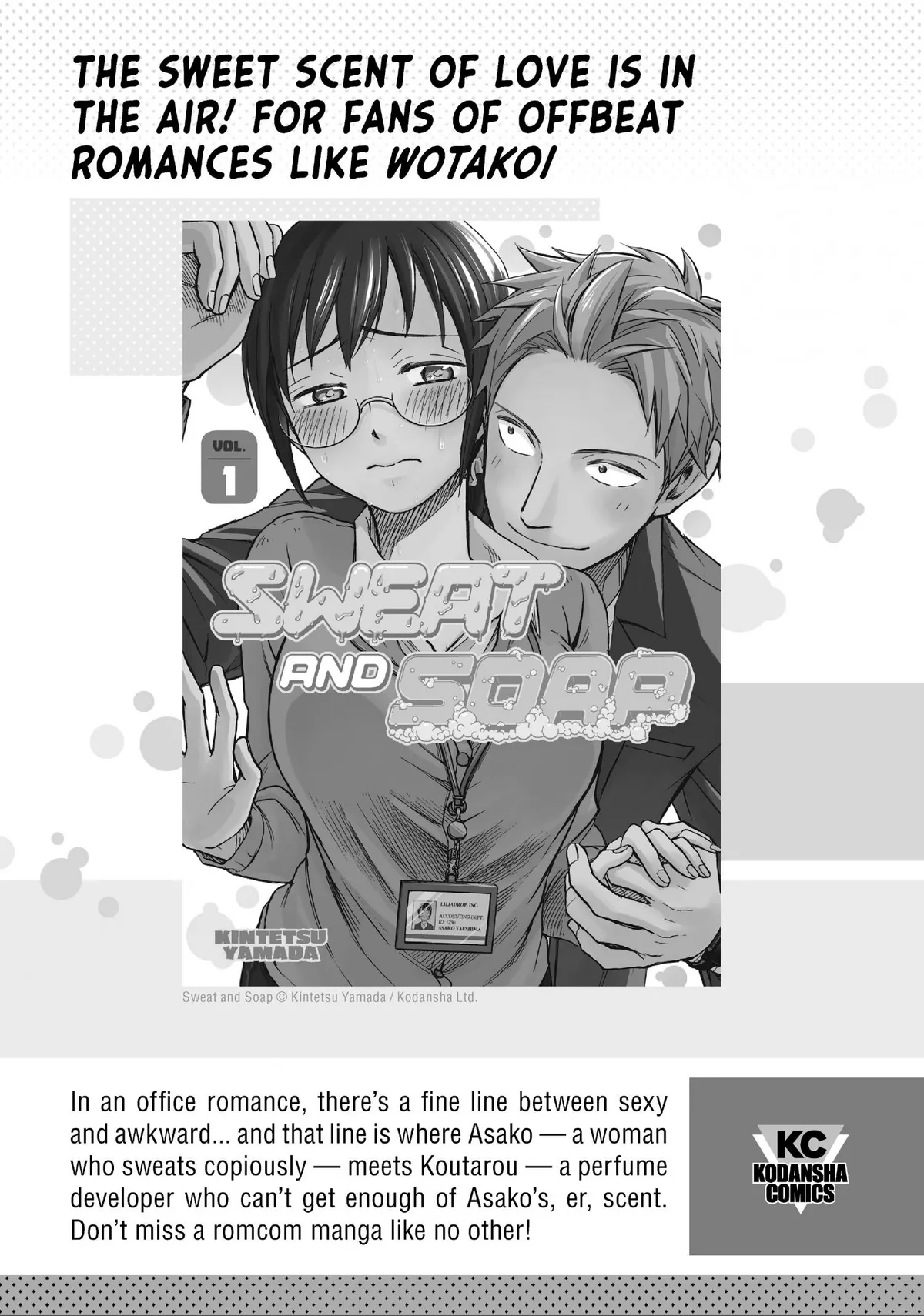 WonDance Chapter 3.1 page 15 - 