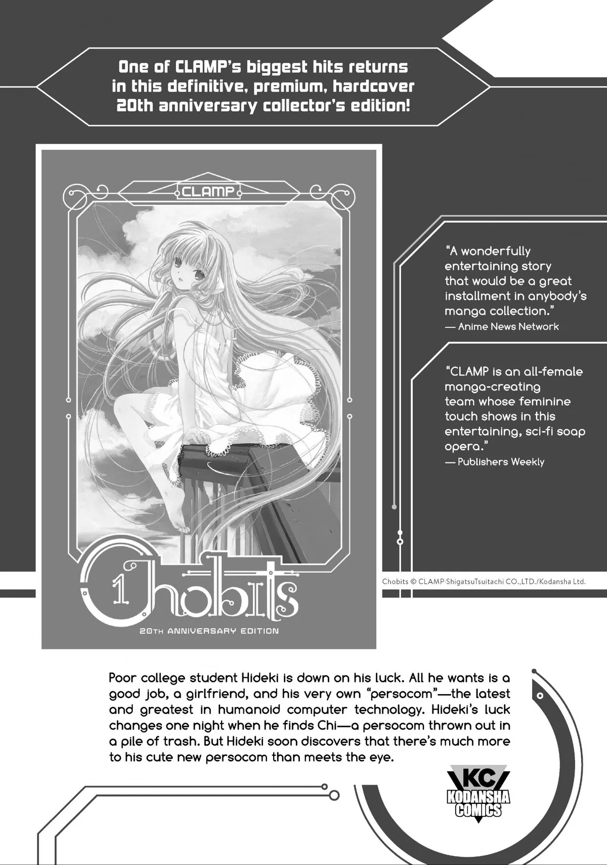 WonDance Chapter 3.1 page 18 - 