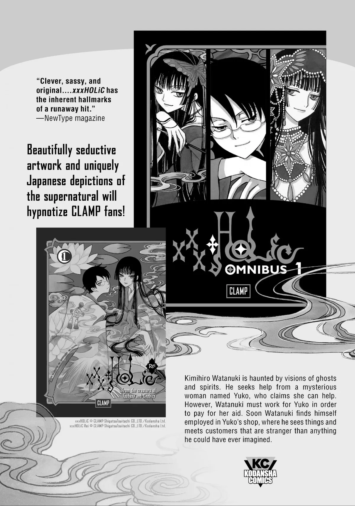 WonDance Chapter 3.1 page 22 - 
