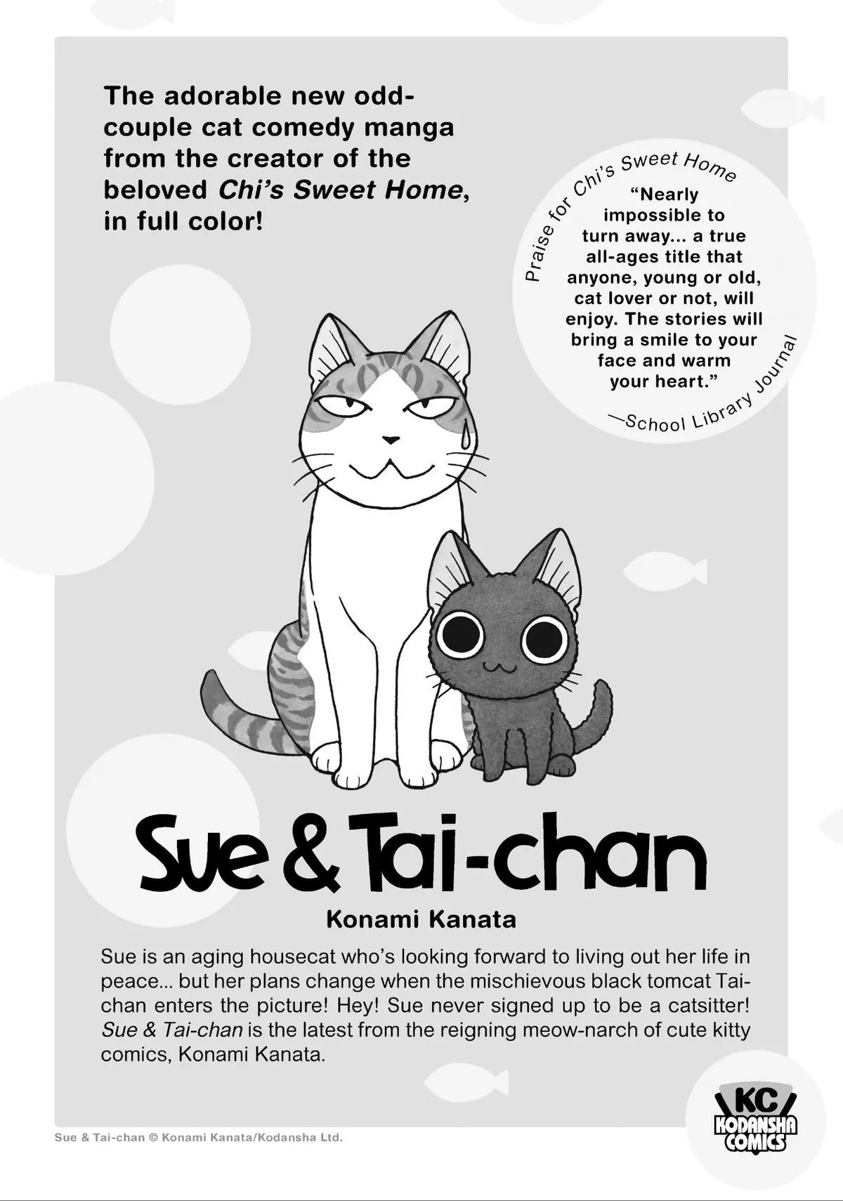 WonDance Chapter 3.1 page 24 - 