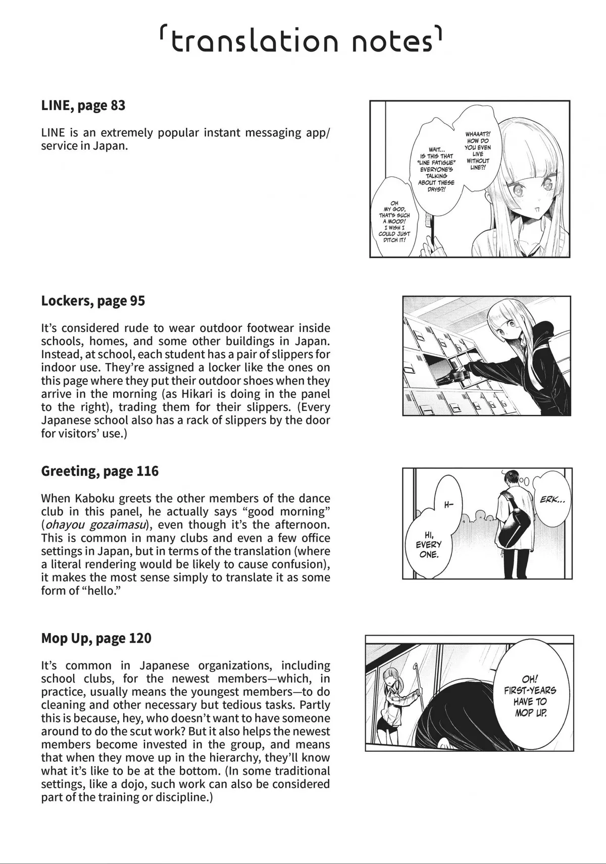 WonDance Chapter 3.1 page 8 - 
