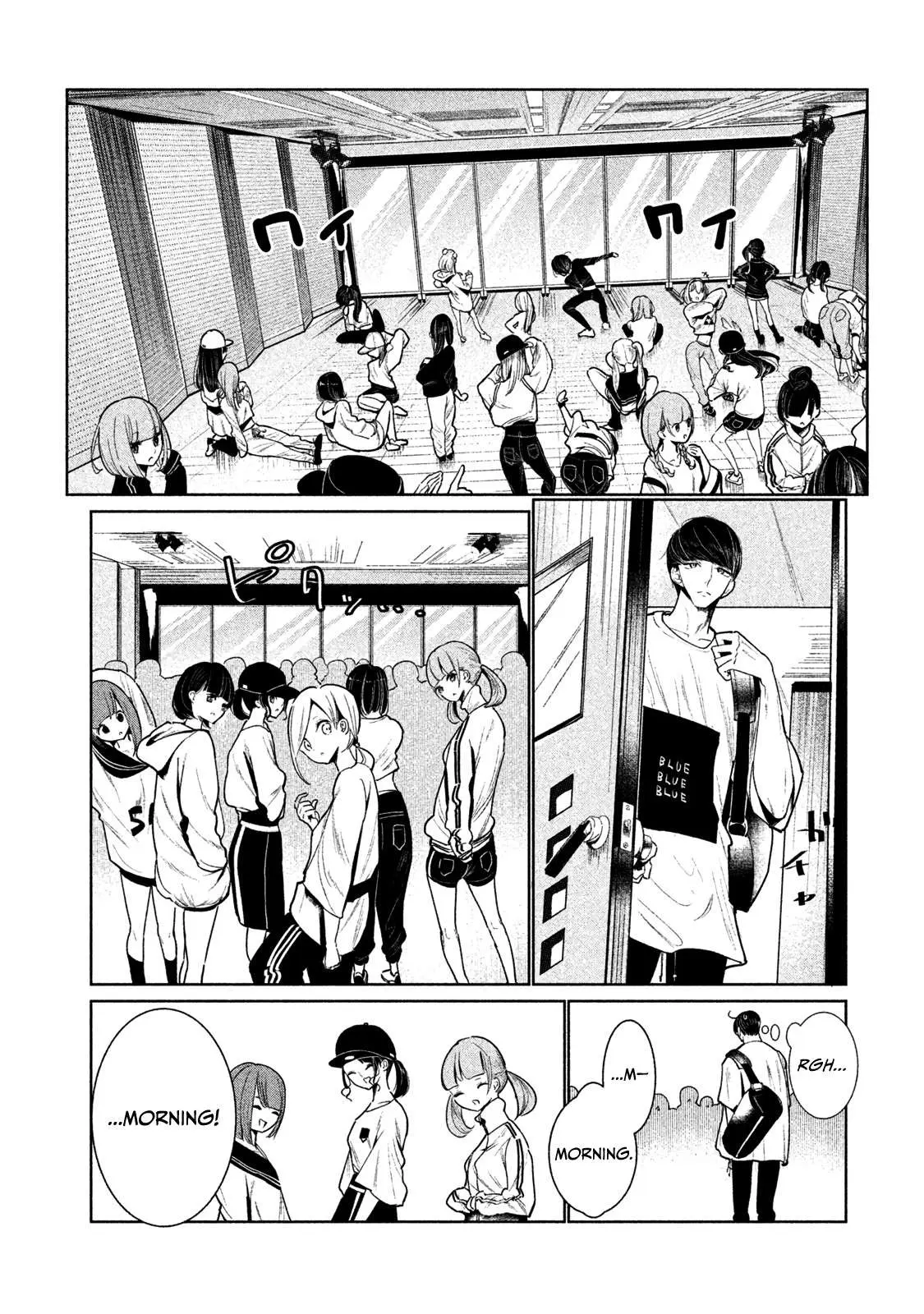 WonDance Chapter 3 page 11 - 