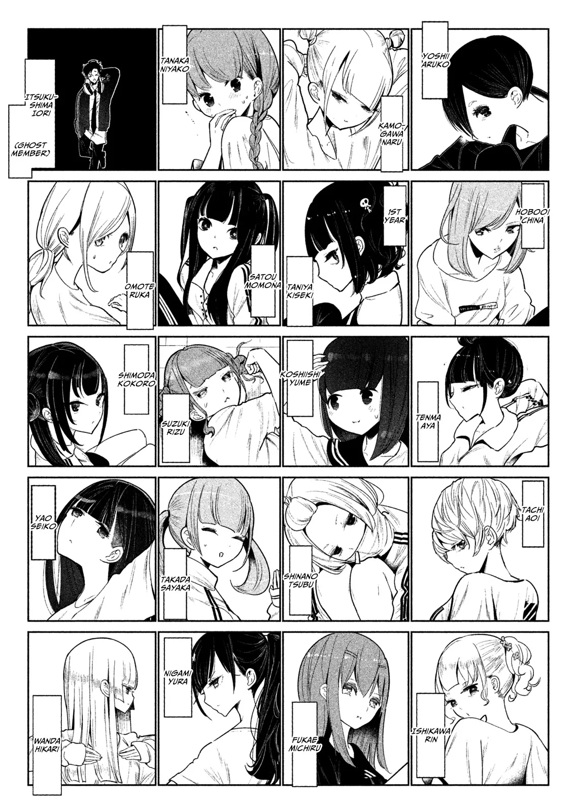 WonDance Chapter 3 page 14 - 