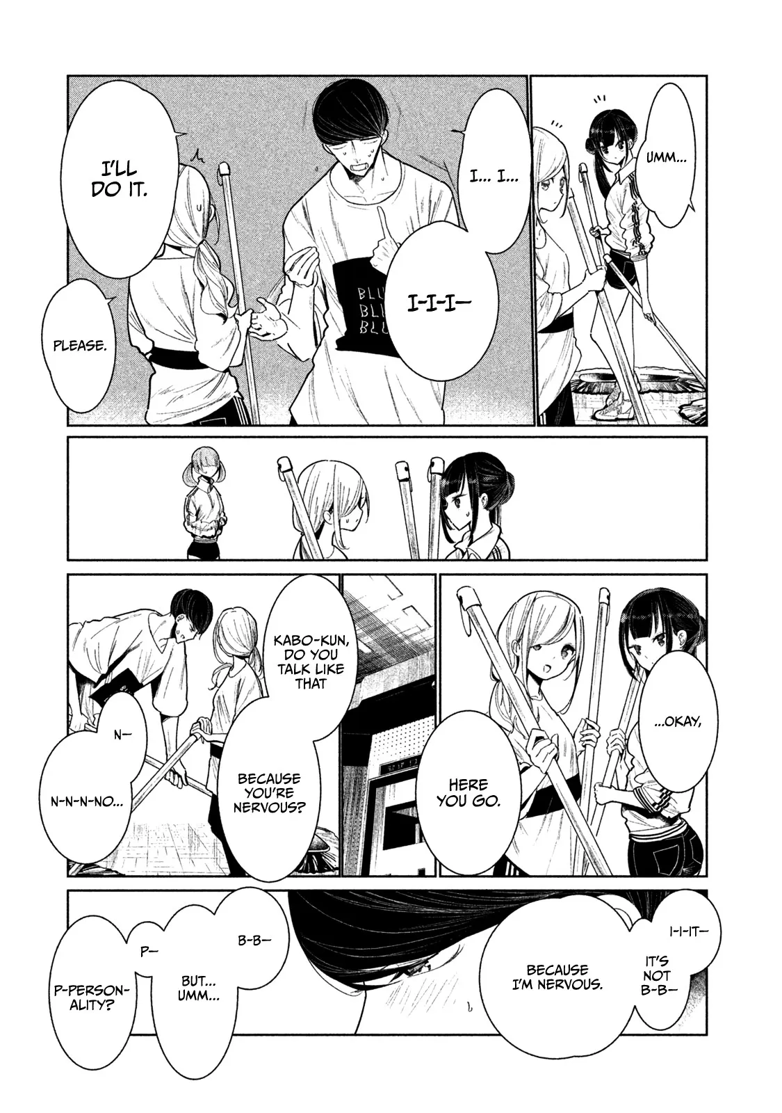 WonDance Chapter 3 page 16 - 