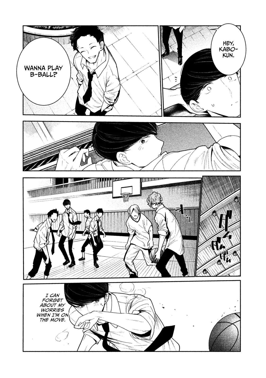 WonDance Chapter 3 page 28 - 
