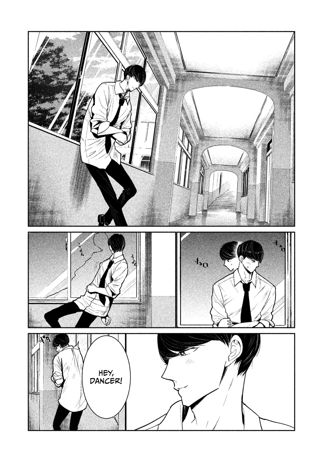 WonDance Chapter 3 page 6 - 
